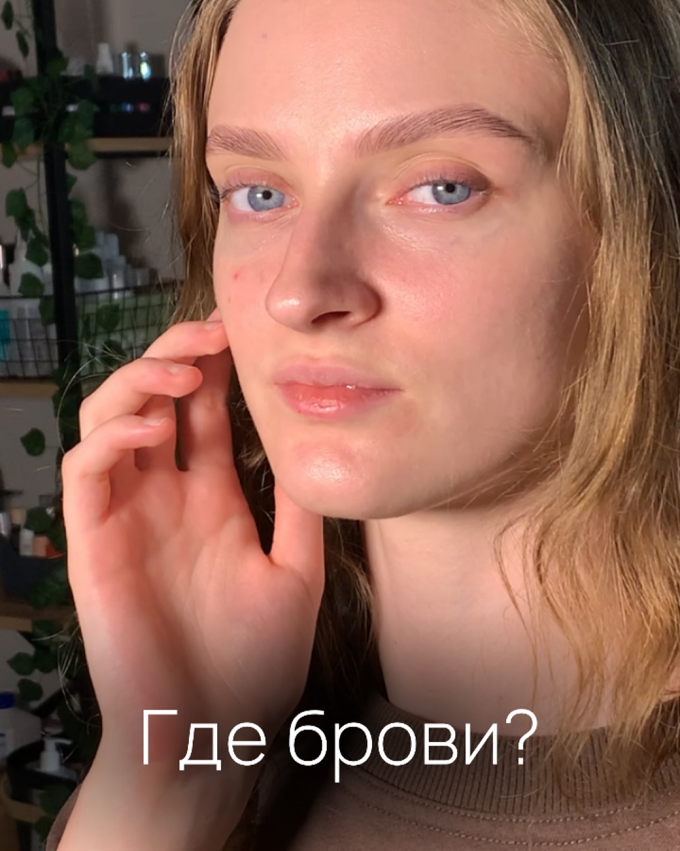 Если каждое утро рисуете брови с нуля: что можно сделать